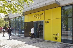 画像ギャラリー No.008のサムネイル画像 / ネクソン，韓国最大規模のゲーム開発者向けイベント「Nexon Developers Conference 2016」のレポートを公開