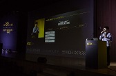 ͥ󡤴ڹ絬ϤΥ೫ȯԸ٥ȡNexon Developers Conference 2016פΥݡȤ