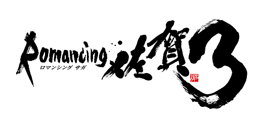 ꡼ No.002Υͥ / Ⱥ츩ߥ꡼ɥܤ3Ƥܳʻư֥̾ޥ󥷥󥰺3פδϢ730Ÿڤ˿»ܤ