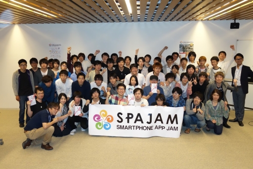 画像ギャラリー No.003のサムネイル画像 / 「SPAJAM2016」東海予選の結果が発表。最優秀賞は「UDONKOAPPS」