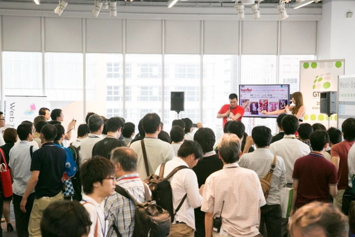 画像ギャラリー No.002のサムネイル画像 / ツール＆ミドルウェア総合イベント「GTMF2016」の事前来場者登録が受付開始