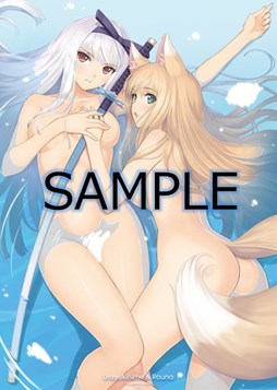 画像ギャラリー No.005のサムネイル画像 / 「トニーズアートワークス フロム シャイニングワールド 2」が5月30日に発売