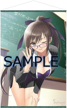 画像ギャラリー No.006のサムネイル画像 / 「トニーズアートワークス フロム シャイニングワールド 2」が5月30日に発売