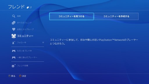 ���������꡼ No.003�Υ���ͥ������ / SIE JAPAN Studio�����˥��˥����������ȡ֥�����㡼�ƥå�CLUB����������