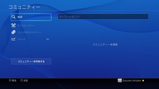 ���������꡼ No.004�Υ���ͥ������ / SIE JAPAN Studio�����˥��˥����������ȡ֥�����㡼�ƥå�CLUB����������