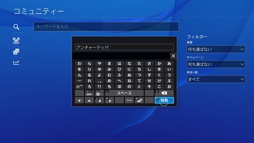 ���������꡼ No.005�Υ���ͥ������ / SIE JAPAN Studio�����˥��˥����������ȡ֥�����㡼�ƥå�CLUB����������