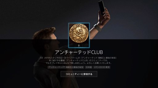 ���������꡼ No.007�Υ���ͥ������ / SIE JAPAN Studio�����˥��˥����������ȡ֥�����㡼�ƥå�CLUB����������