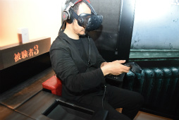 ꡼ No.023Υͥ / ХʥॳСƥ˻ųݤVR󥿡ƥȸߡɡVR ZONE Project i Canפ򤸤äθƤߤ