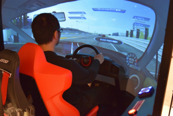 ꡼ No.057Υͥ / ХʥॳСƥ˻ųݤVR󥿡ƥȸߡɡVR ZONE Project i Canפ򤸤äθƤߤ