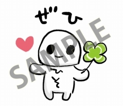 画像ギャラリー No.002のサムネイル画像 / 「TERRA BATTLE」のLINEスタンプが配信に。イラストは高橋きのさん