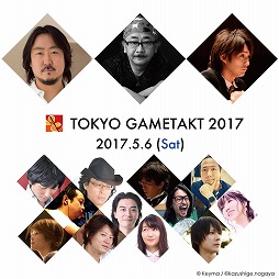 ꡼ No.002Υͥ / ಻ڥեƥХॿ2017פ2017ǯ56ǳŷ