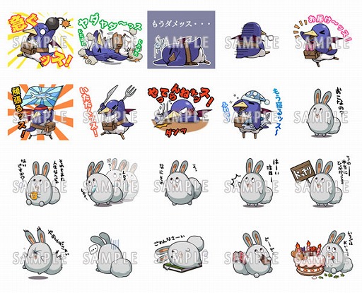 画像ギャラリー No.002のサムネイル画像 / プリニーのLINEスタンプ第2弾&プリニーとラッキーボードの着せ替えが配信