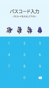 画像ギャラリー No.007のサムネイル画像 / プリニーのLINEスタンプ第2弾&プリニーとラッキーボードの着せ替えが配信