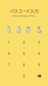 画像ギャラリー No.012のサムネイル画像 / プリニーのLINEスタンプ第2弾&プリニーとラッキーボードの着せ替えが配信