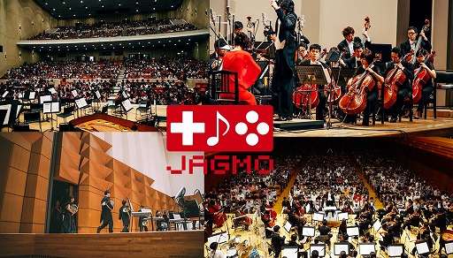 画像ギャラリー No.002のサムネイル画像 / 「スーパーマリオブラザーズ」や「MOTHER」などの楽曲を演奏するフルオーケストラコンサートが8月に開催