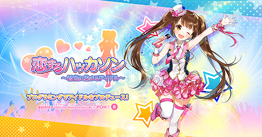 ꡼ No.002Υͥ / ɤ񤤤ƥɥƤ롣paiza 饤ϥåVol.8 ϥåޤ륢ɥפ̵