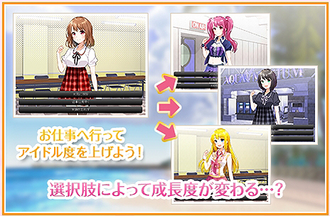 画像ギャラリー No.008のサムネイル画像 / コードを書いてアイドルを育てる。「paiza オンラインハッカソンVol.8 恋するハッカソン〜君色に染まるアイドル〜」が本日無料公開