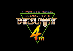 画像ギャラリー No.002のサムネイル画像 / 「BitSummit 4th」の登壇ゲスト第1弾発表で，ミストウォーカー・坂口博信氏，GhM・須田剛一氏の登壇が明らかに