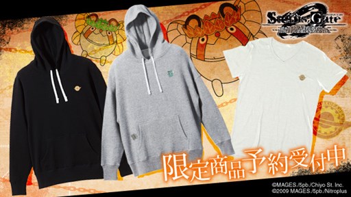 ���������꡼ No.001�Υ���ͥ������ / ��AMNIBUS�פ�ꡤ��STEINS��GATE 0�ץǥ�����Υѡ�������T�����3�郎�о�