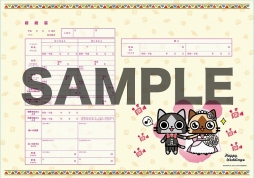 画像ギャラリー No.008のサムネイル画像 / 「モンハンクロス」ブライダルイベントが7月に大阪と名古屋で開催