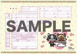 画像ギャラリー No.009のサムネイル画像 / 「モンハンクロス」ブライダルイベントが7月に大阪と名古屋で開催