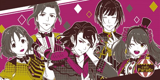 画像ギャラリー No.004のサムネイル画像 / 「一番くじ アイドルマスター SideM 〜FIRST LIVE ENCORE!!〜」が7月16日より販売開始