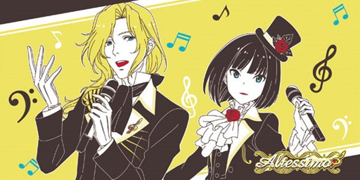 画像ギャラリー No.005のサムネイル画像 / 「一番くじ アイドルマスター SideM 〜FIRST LIVE ENCORE!!〜」が7月16日より販売開始