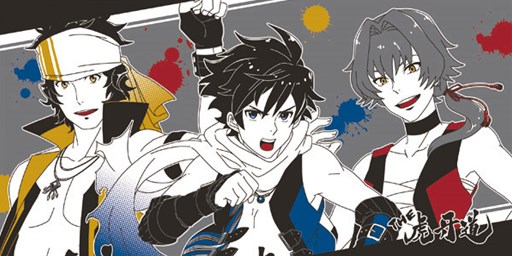 画像ギャラリー No.006のサムネイル画像 / 「一番くじ アイドルマスター SideM 〜FIRST LIVE ENCORE!!〜」が7月16日より販売開始