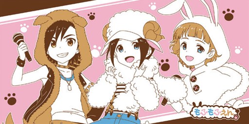 画像ギャラリー No.007のサムネイル画像 / 「一番くじ アイドルマスター SideM 〜FIRST LIVE ENCORE!!〜」が7月16日より販売開始