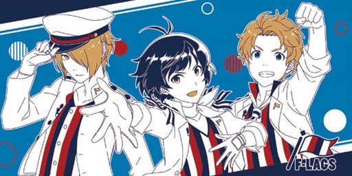 画像ギャラリー No.008のサムネイル画像 / 「一番くじ アイドルマスター SideM 〜FIRST LIVE ENCORE!!〜」が7月16日より販売開始