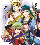 画像ギャラリー No.009のサムネイル画像 / 「一番くじ アイドルマスター SideM 〜FIRST LIVE ENCORE!!〜」が7月16日より販売開始