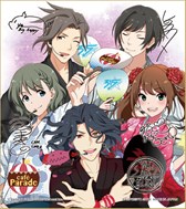 画像ギャラリー No.012のサムネイル画像 / 「一番くじ アイドルマスター SideM 〜FIRST LIVE ENCORE!!〜」が7月16日より販売開始