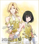 画像ギャラリー No.013のサムネイル画像 / 「一番くじ アイドルマスター SideM 〜FIRST LIVE ENCORE!!〜」が7月16日より販売開始