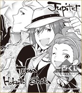 画像ギャラリー No.042のサムネイル画像 / 「一番くじ アイドルマスター SideM 〜FIRST LIVE ENCORE!!〜」が7月16日より販売開始