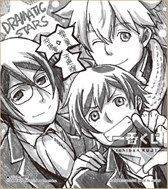 画像ギャラリー No.043のサムネイル画像 / 「一番くじ アイドルマスター SideM 〜FIRST LIVE ENCORE!!〜」が7月16日より販売開始