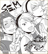 画像ギャラリー No.047のサムネイル画像 / 「一番くじ アイドルマスター SideM 〜FIRST LIVE ENCORE!!〜」が7月16日より販売開始