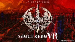 画像ギャラリー No.007のサムネイル画像 / gumiがAnime Expo 2016に出展。「ファントム オブ キル」VRコンテンツなど