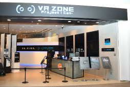 画像ギャラリー No.002のサムネイル画像 / バンダイナムコはなぜ「VR ZONE Project i Can」を立ち上げたのか。プロジェクト仕掛け人のコヤ所長とタミヤ室長にいろいろ聞いてみた