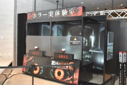 画像ギャラリー No.007のサムネイル画像 / バンダイナムコはなぜ「VR ZONE Project i Can」を立ち上げたのか。プロジェクト仕掛け人のコヤ所長とタミヤ室長にいろいろ聞いてみた