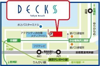 ꡼ No.019 | ǲ֥ݥ󡦥ࡼӡXYZפθǰֲƵ٤ߡݥԥԥեƥХפ712ǥåӡǳ