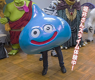 ꡼ No.006Υͥ / ٰͺ᤬֥ɥ饴󥯥 饤֥ڥĥפо줹󥹥οȤ̡Υǥ­