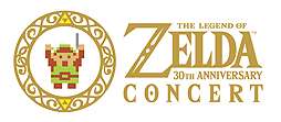 画像集#002のサムネイル/「ゼルダの伝説」30周年を記念したフルオケ・コンサートが京都，東京，名古屋で順次開催へ。演奏は各会場の地元名門オケが担当
