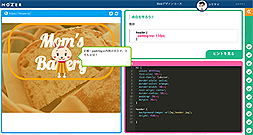꡼ No.004 | SNSǤĥץߥ󥰳ؽӥMOZERסʥޥˤθǤ꡼ˡ׻Ⳬȯ˻