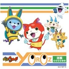 ���������꡼ No.005�Υ���ͥ������ / ���Ų������å��׸�������åפ�7��������¢�����ǥ����ץ󡣤������޿��Կ��˴��ָ��ꥷ��åפ�