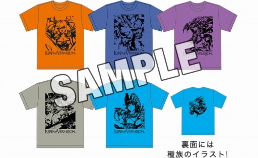 ꡼ No.001 | LORD of VERMILIONץ꡼٥ȤΥȥ饯󤬸