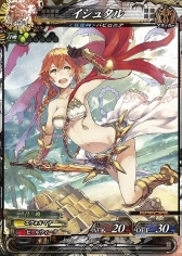 ꡼ No.006 | LORD of VERMILIONץ꡼٥ȤΥȥ饯󤬸