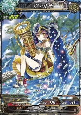 ꡼ No.007 | LORD of VERMILIONץ꡼٥ȤΥȥ饯󤬸