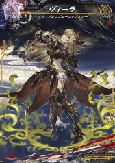 ꡼ No.009 | LORD of VERMILIONץ꡼٥ȤΥȥ饯󤬸