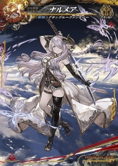 ꡼ No.013 | LORD of VERMILIONץ꡼٥ȤΥȥ饯󤬸