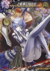 ꡼ No.014 | LORD of VERMILIONץ꡼٥ȤΥȥ饯󤬸